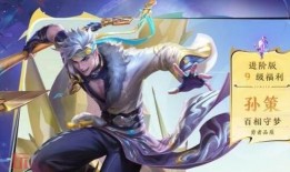 最新爆料孙策是谁,最新爆料揭示这位历史名将的真实身份